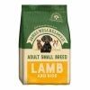 James Wellbeloved Dog Small Adult Lamb And Rice 1.5kg