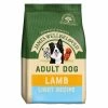 James Wellbeloved Dog Light Lamb And Rice 12.5kg